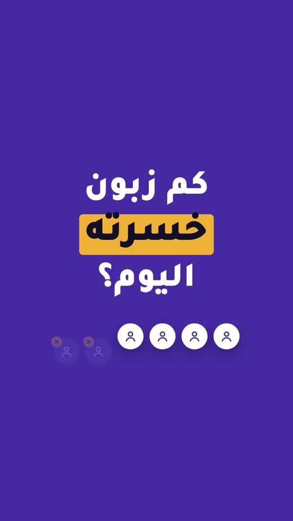 Course sample video